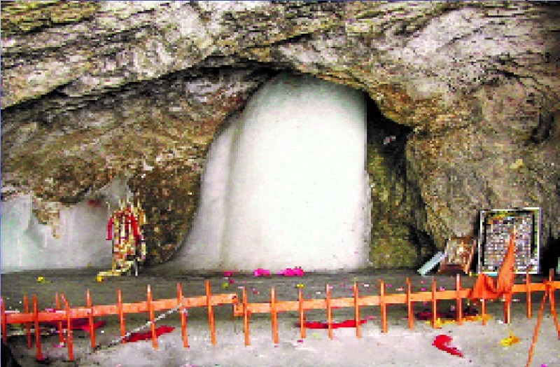 Amarnath Yatra 2023