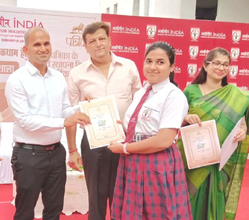 In simple language, you can do it with cyber crime.