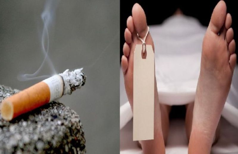 जरूरी खबर : हर दिन हो रही 2500 लोगों की मौत, सिगरेट की लत छुड़ाना है तो लें ये दवा