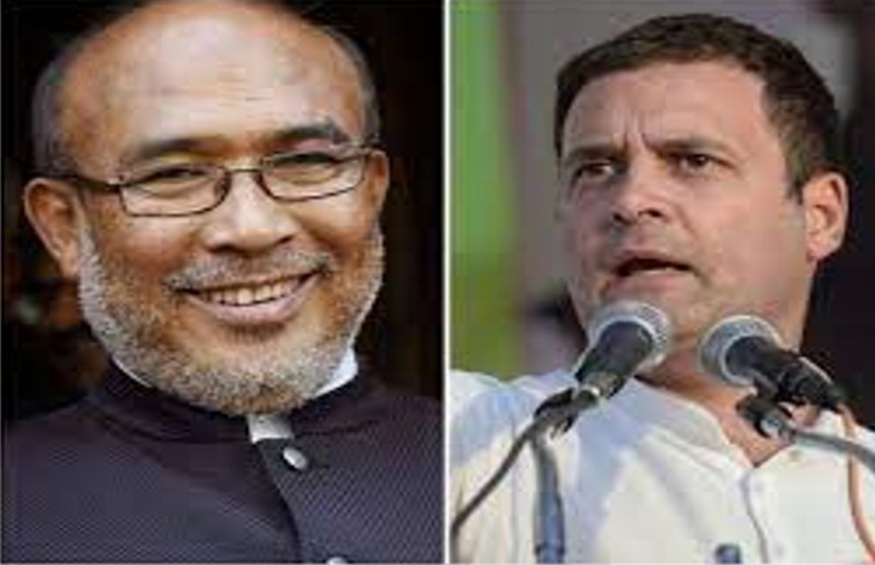 Manipur Assembly Elections Result 2022