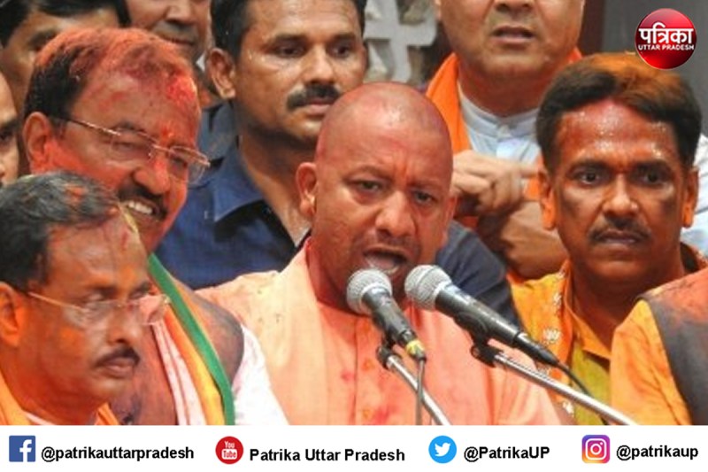 यूपी में भाजपा की प्रचंड जीत ने हम सबको बड़ी जिम्मेदारी दी : योगी आदित्यनाथ