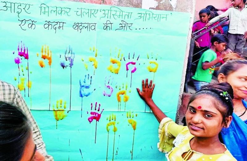 ऑपरेशन अस्मिता : ड्रॉपआउट को शिक्षा से जोडऩे की शुरू हुई पहल