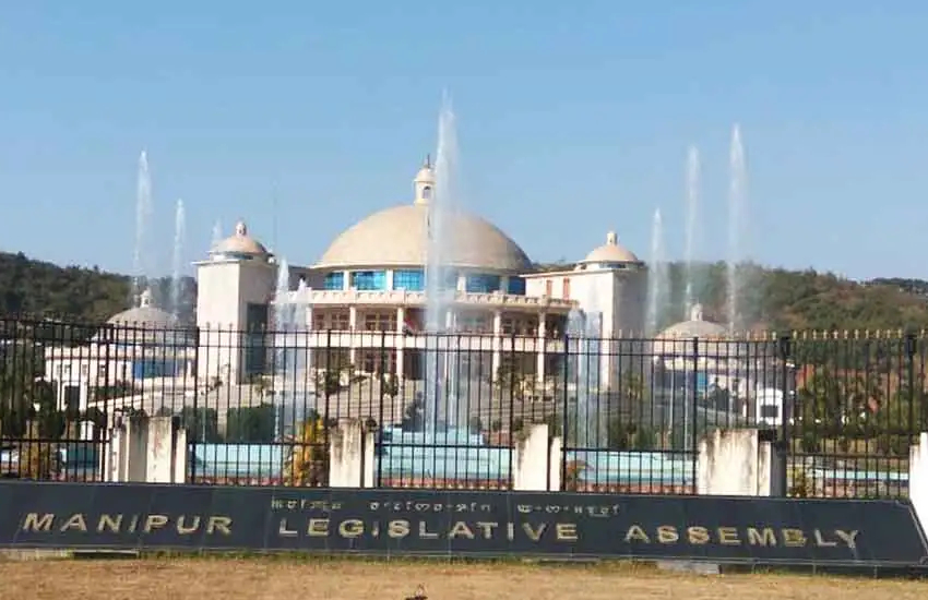 Manipur Assembly