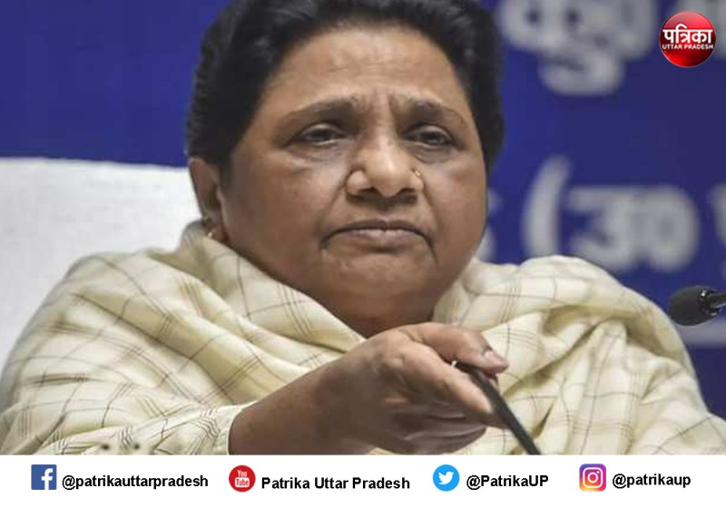 मुस्लिम समाज ने बसपा पर नहीं सपा पर किया भरोसा : मायावती