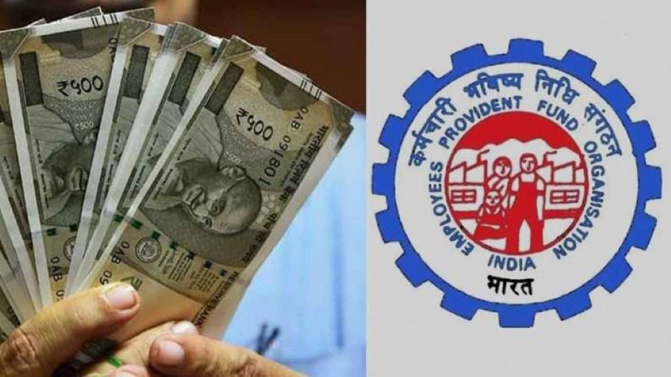 EPFO Slashed PF Interest Rate From 8.5 to 8.1 Percent