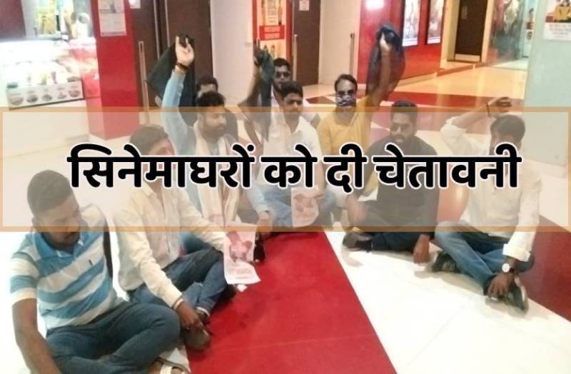 कश्मीरी पंडितों का दर्द देखने पहुंचे लोग, टैक्स फ्री फिल्म भी नहीं दिखाई