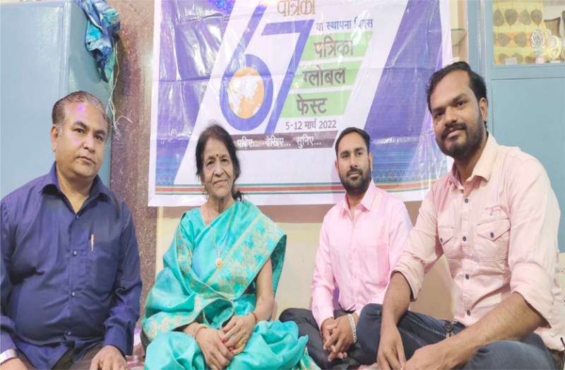 For two years he ate the corona of his love, now it is the festival of