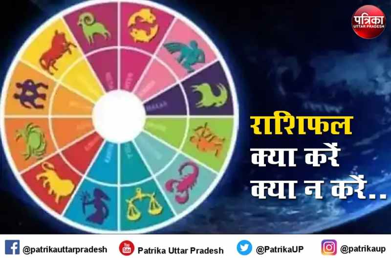 rashifal.jpg