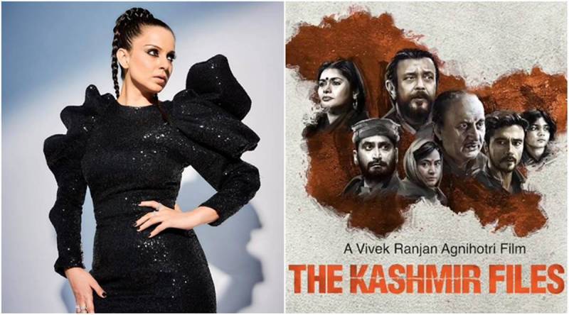 बॉलीवुड पर फिर फूटा कंगना रनौत का गुस्सा, The Kashmir Files को लेकर बोलीं - 'चमचे सदमे में चले गए हैं'