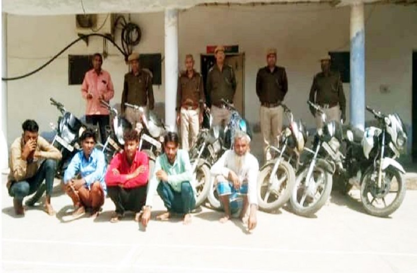 मेवात में दौड़ रहे चोरी के वाहन, पुलिस ने 8 बाइक पकड़ी