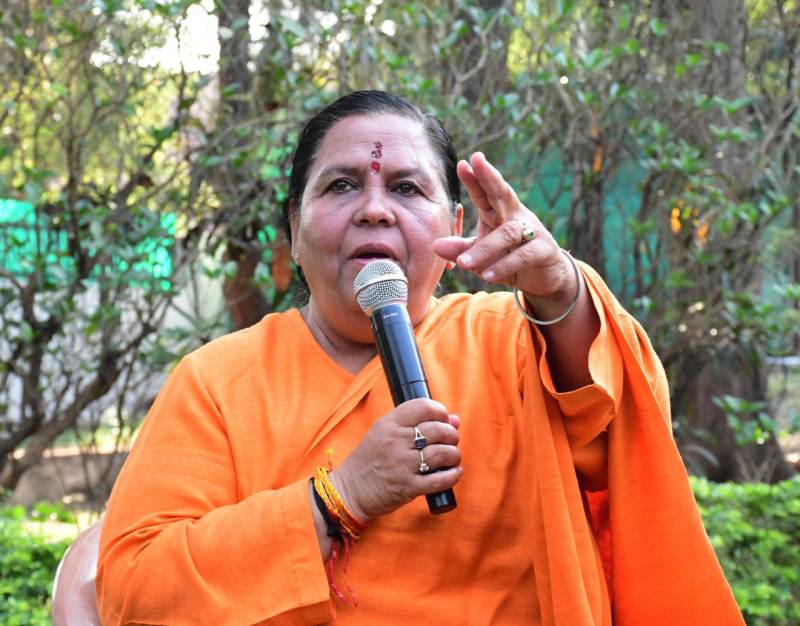 Uma Bharti  जैसा विरोध कांग्रेसी भी चाहते हैं, पत्थर चलाने की मांगी अनुमति