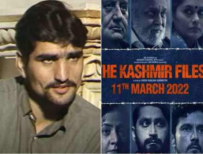 Where Is Bitta Karate Aka Farooq Ahmed Dar now  Who Killed 20 People in Kashmir 