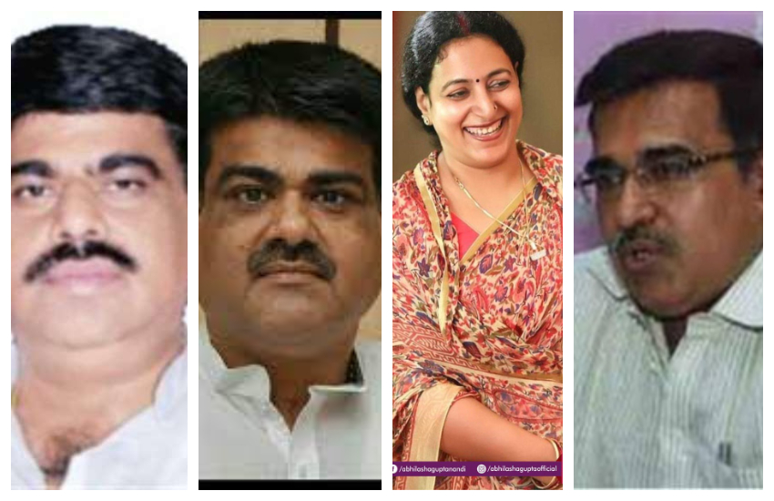 करवरिया परिवार का छुटा राजनीति से नाता, हार के बाद भाजपा की पूर्व महिला विधायक ने फेसबुक में लिखी इमोशनल पोस्ट, सोशल मीडिया में हुआ वायरल