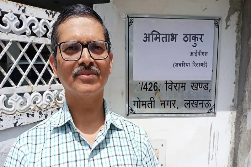 Former IPS Amitabh Thakur gets Bail