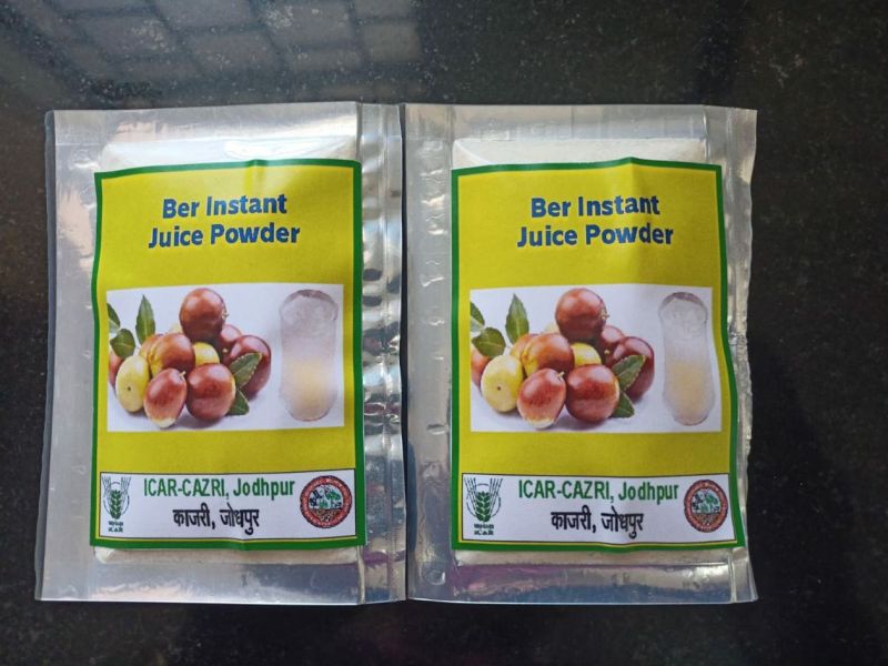 Holi से पहले खुश खबर, अब साल भर पीजिए अनार व बेर का जूस