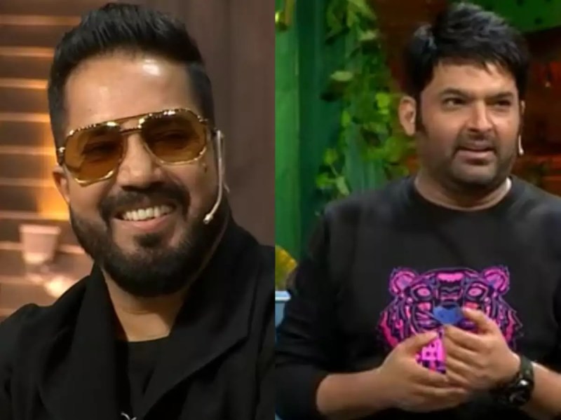 ‘द कश्मीर फाइल्स’ को लेकर कपिल शर्मा के किए गए कमेंट से मीका सिंह हैं ने नाराज हो कर कहा - 'मैं आपसे नफरत करता हूं'