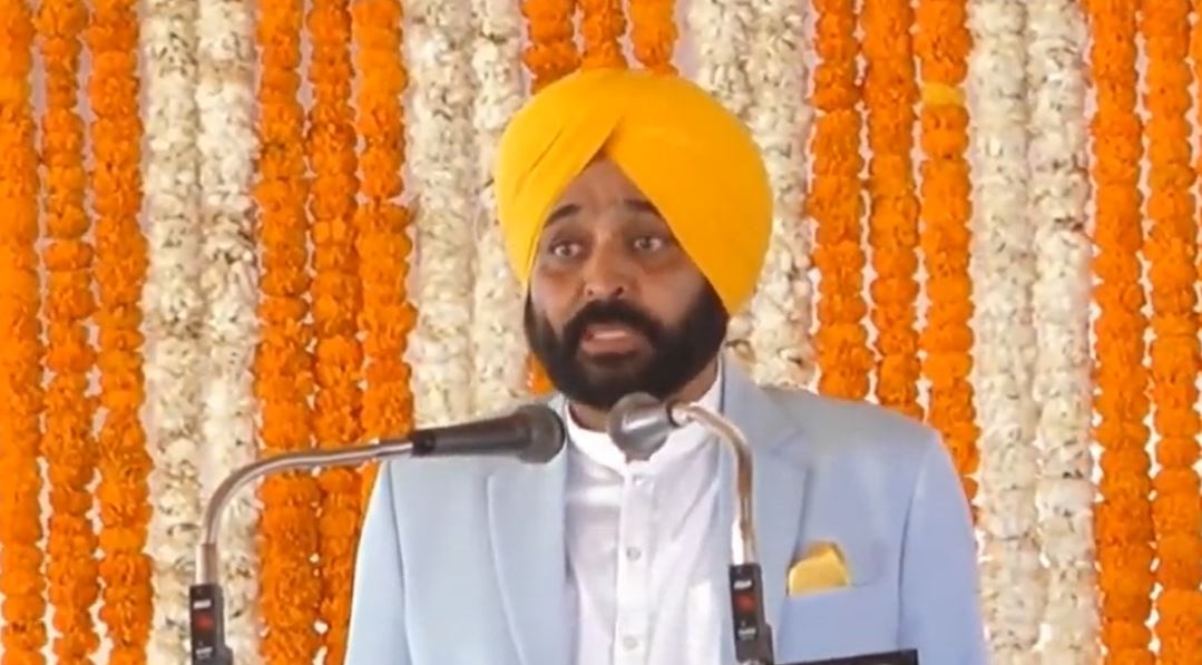 Bhagwant Mann Takes Oath as Punjab New Chief Minister
