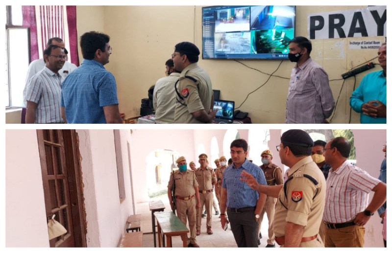 जिलाधिकारी ने कहा- यूपी बोर्ड परीक्षा में नकल माफियाओं पर रहेगी पैनी नजर