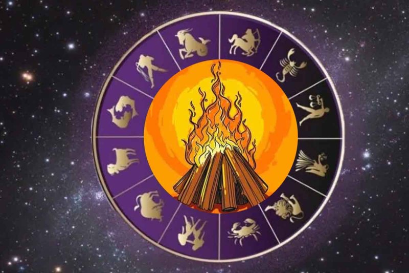 holika dahan 2022, holika dahan puja, holika dahan according to zodiac signs, astrology tips for money, holika dahan samagri, holika dahan festival 2022, होलिका दहन,