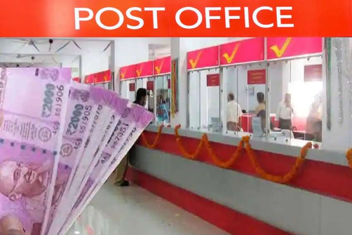 POst Office Scheme will double money in 124 months