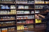 Liquor shop : Government bid 7 crores, auction was held for 70 crores