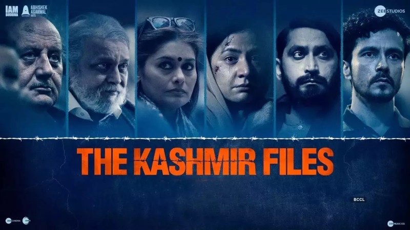 The Kashmir Files : ' द कश्मीर फाइल्स ' का लिंक खोलने से पहले जान ले ये चौकाने वाली जानकारी, पुलिस ने की चेतावनी जारी