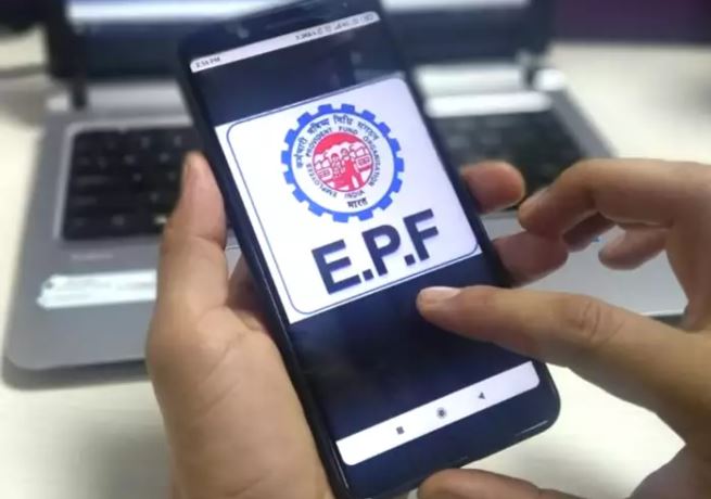 EPFO Advance Withdrawal In One Day As New Service will Start Soon