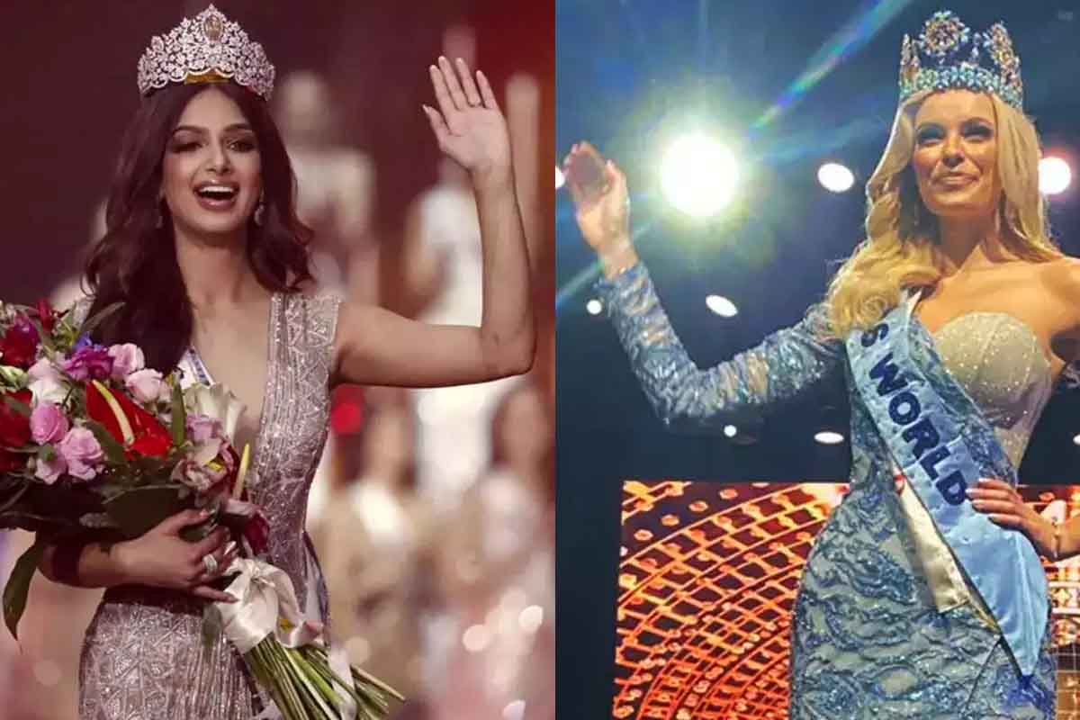 Difference between Miss Universe and Miss World : जानिए क्या होता है मिस वर्ल्ड
एंड मिस यूनिवर्स में अंतर