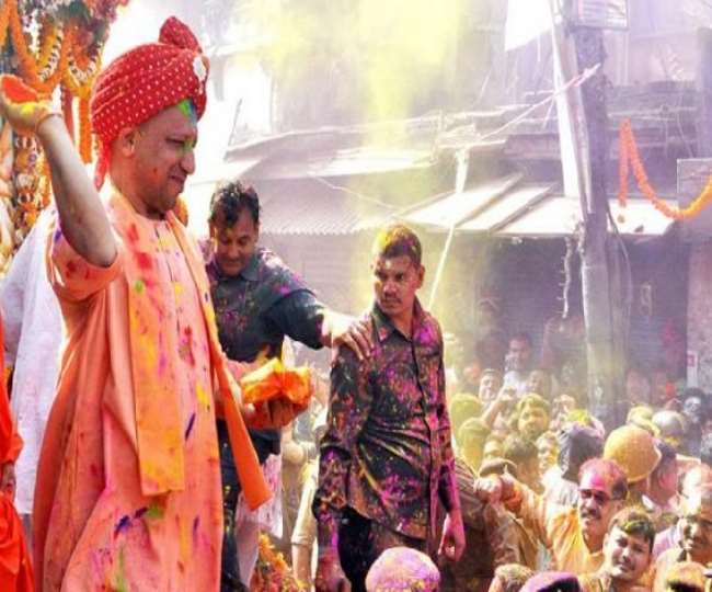 File Photo of Yogi Adityanath During Gorakhpur Flower Holi