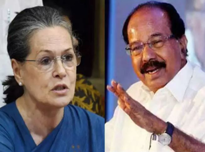 Veerappa Moily Talk On Congress and G-23 Rebellions Tenssion