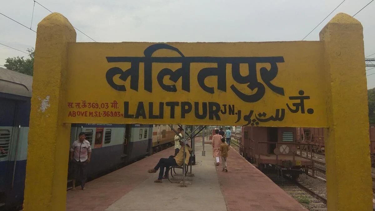 Symbolic Photo of Lalitpur Junction to show Incident of City