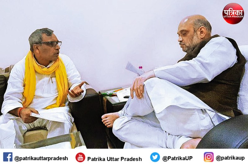 योगी आदित्यनाथ कैबिनेट में शामिल हो सकते हैं सुभासपा सुप्रीमो ओम प्रकाश राजभर