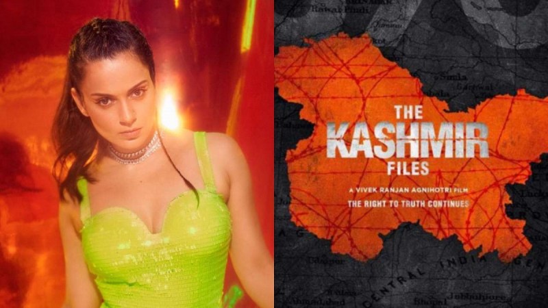 कंगना ने अपने 'लॉक अप' में 'द कश्मीर फाइल्स' के लिए कह दी इतनी बड़ी बात
