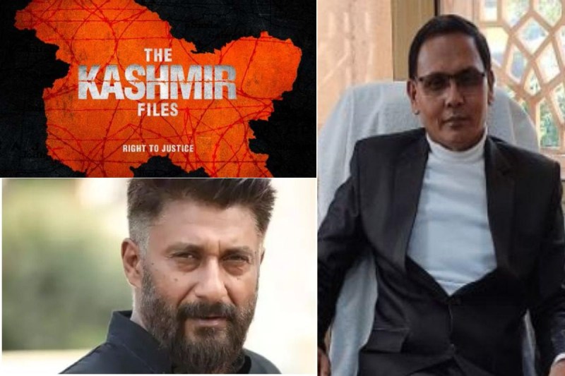 मुसलमानों की हत्या पर फिल्म बनाने की मांग करने वाले IAS अधिकारी नियाज खान से मिलना चाहते हैं 'द कश्मीर फाइल्स' के डायरेक्टर विवेक अग्निहोत्री