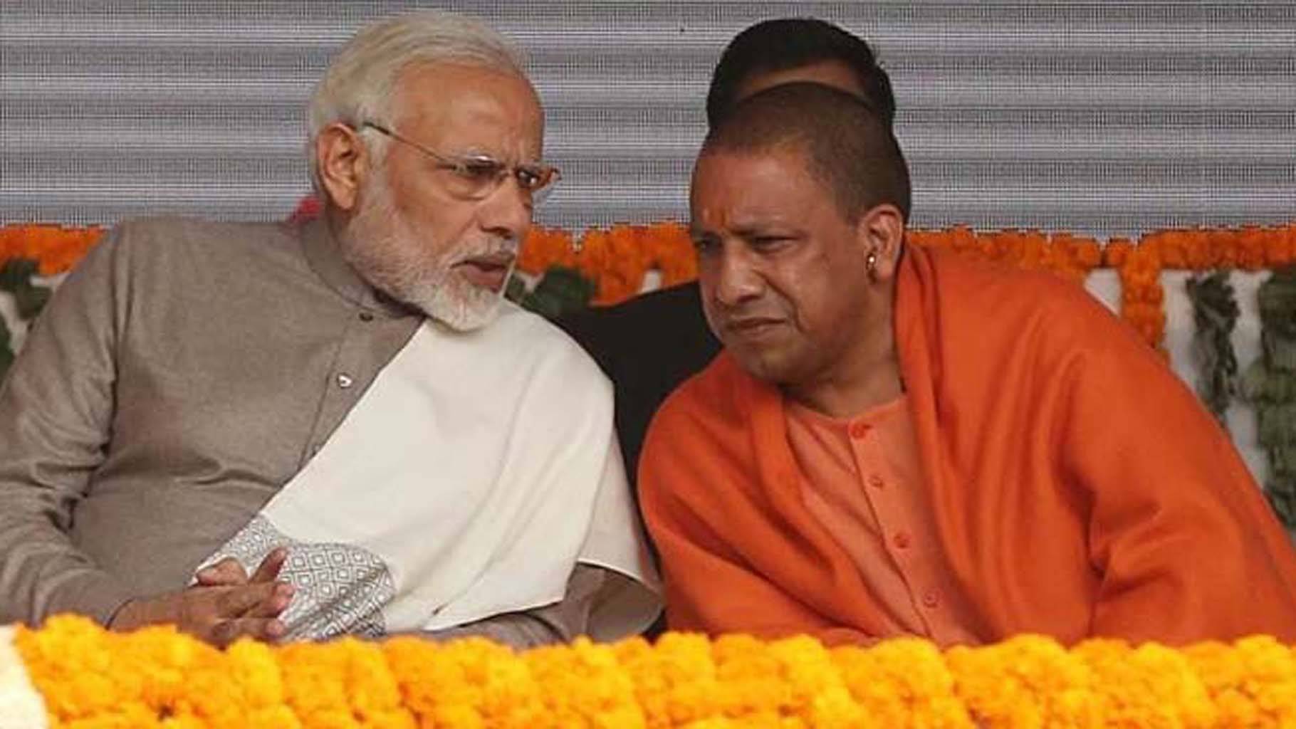 File Photo of Yogi Adityanath and PM Modi during special discussion on UP Government 