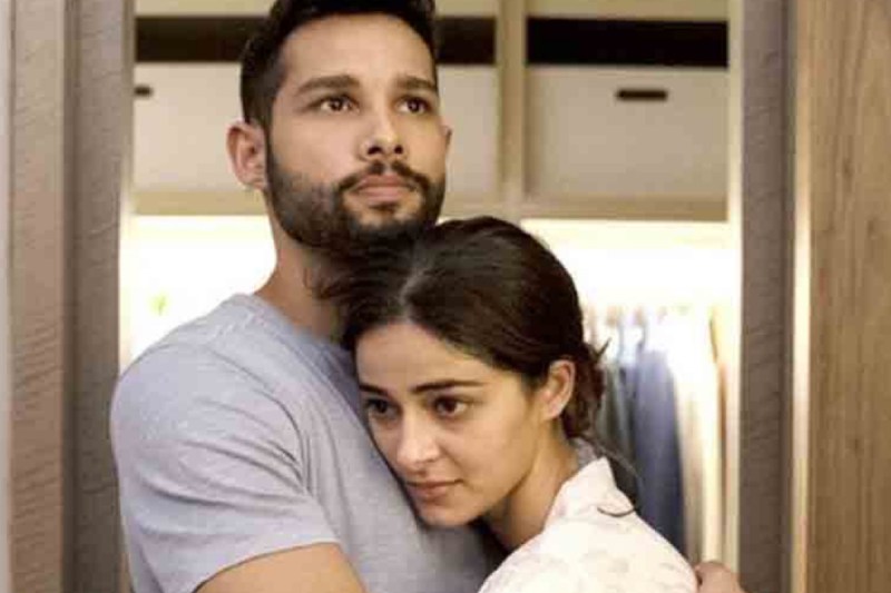 ananya_pandey_siddhant_chaturvedi.jpg