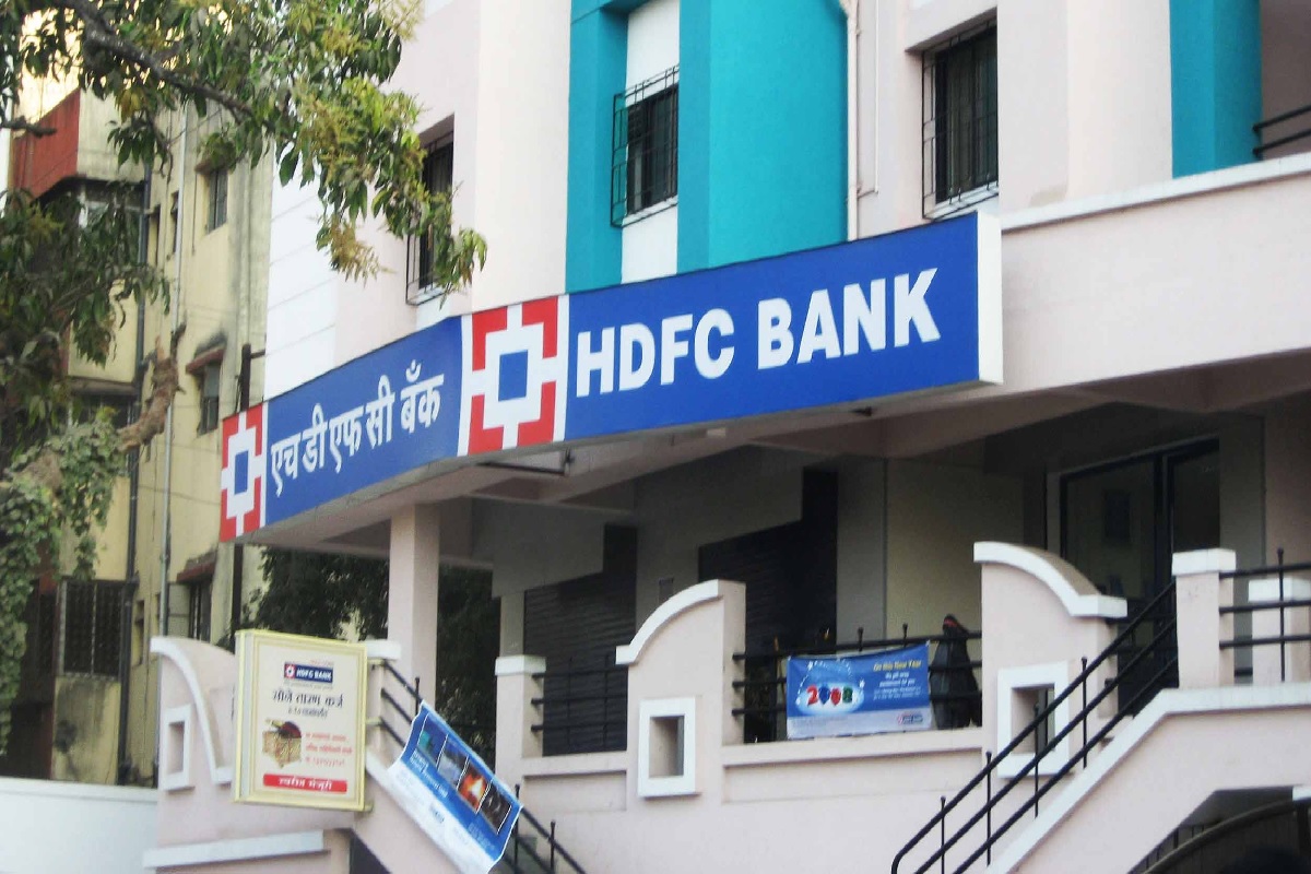 Future Bankers Program: गारंटी के साथ मिलेगी HDFC बैंक में 4 लाख रुपए की नौकरी, बस करना होगा ये छोटा सा कोर्स