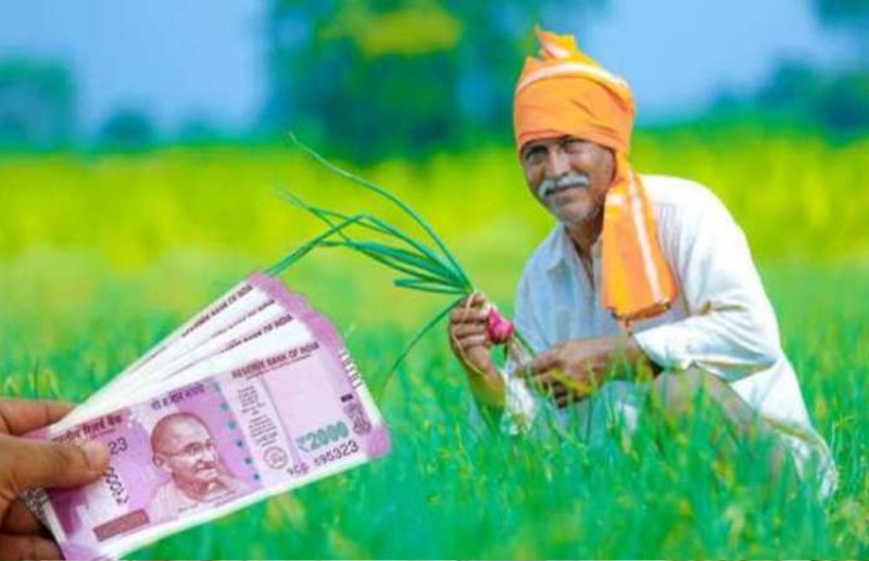 PM Kisan Samman Nidhi Yojana