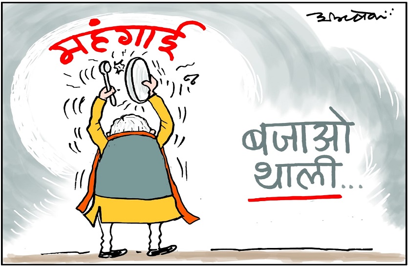 चुनाव खत्म, महंगाई की डोज: रसोई गैस सिलेंडर रायपुर में एक हजार रुपए के पार