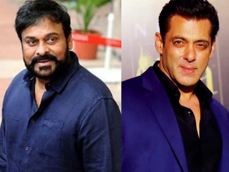 सलमान खान ने साउथ के मेगास्टार चिरंजीवी की फिल्म गॉडफादर छोड़ने की दे दी थी धमकी, कारण जानकर हो जाएंगे खुश!