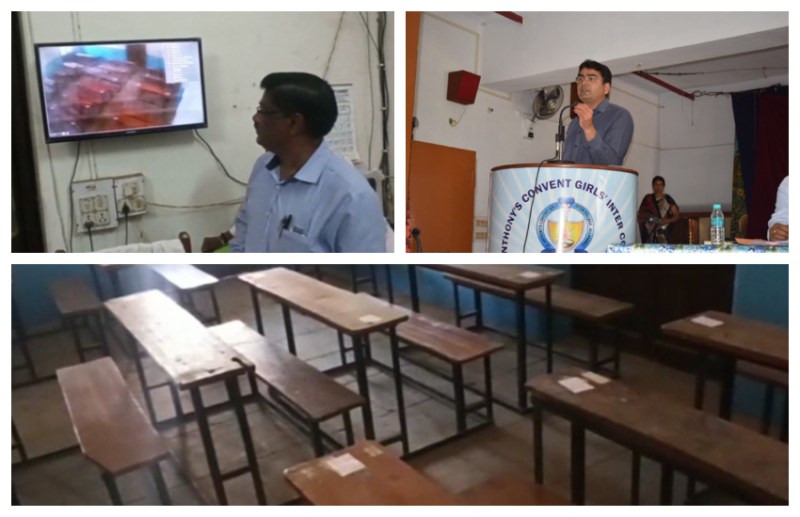 कल से शुरू यूपी बोर्ड परीक्षा, बनाए गए 321 केंद्र, कंट्रोल रूम से रखी जाएगी पैनी नजर