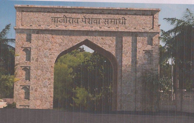 Beautification will be done at the Samadhi site of Bajirao Peshwa