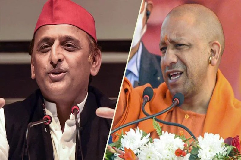 Akhilesh Yadav Addressed Yogi Adityanath Bulldozer Baba for First Time