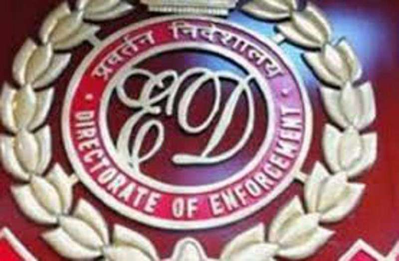 शिवसेना विधायक सरनाईक की 11.5 करोड़ की संपत्ति कुर्क