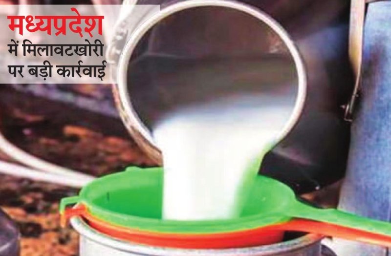 Non-standard cold drink