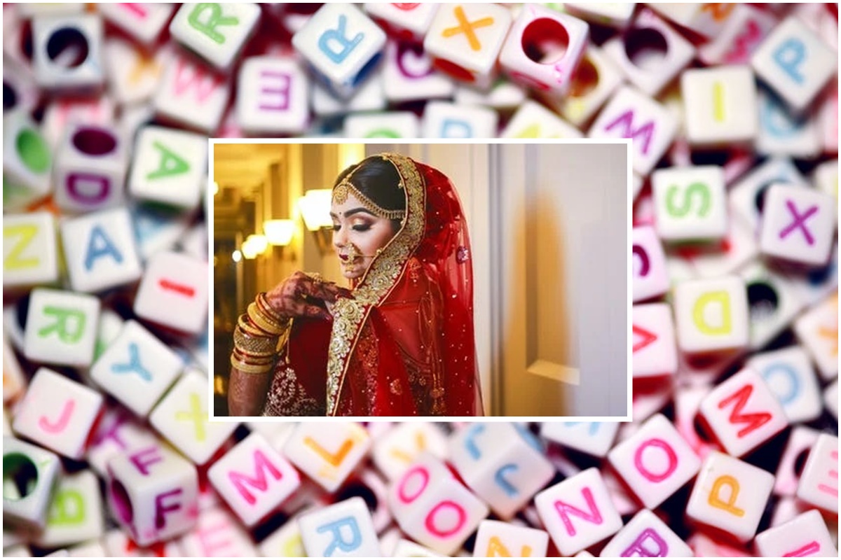 Name Astrology, lucky girls, astrology, horoscope, rashifal, lucky girls names, lucky boys names, लकी लड़कियां, राशिफल,