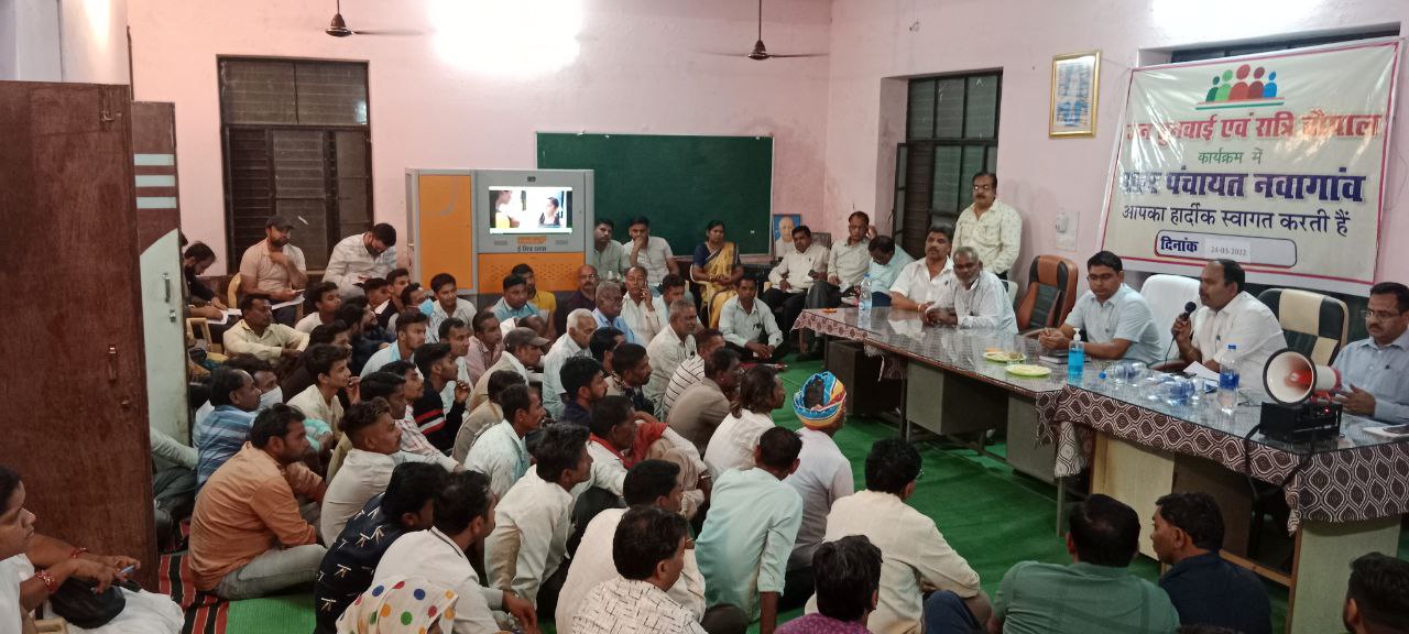 47 मिनट की रात्रि चौपाल, 25 मिनट योजनाओं का जिक्र, 22 मिनट ही जनता की फिक्र