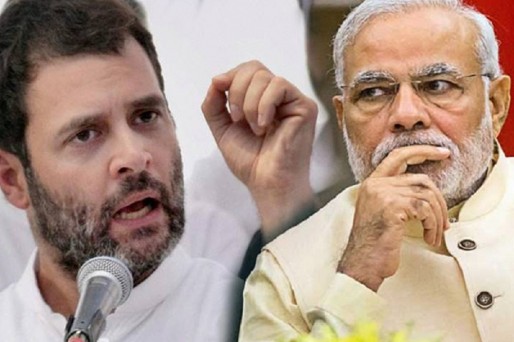 Congress Leader Rahul Gandhi Target Modi Government On Inflation