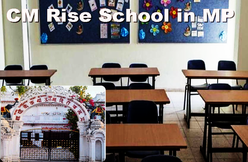 cm_rise_school.png