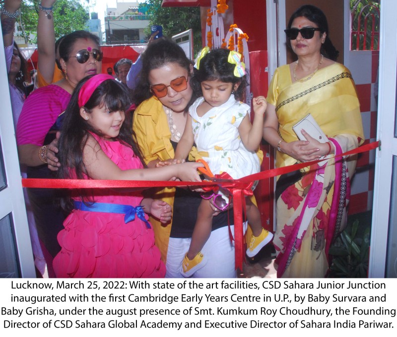 File Photo of CSD Hightech Schooling